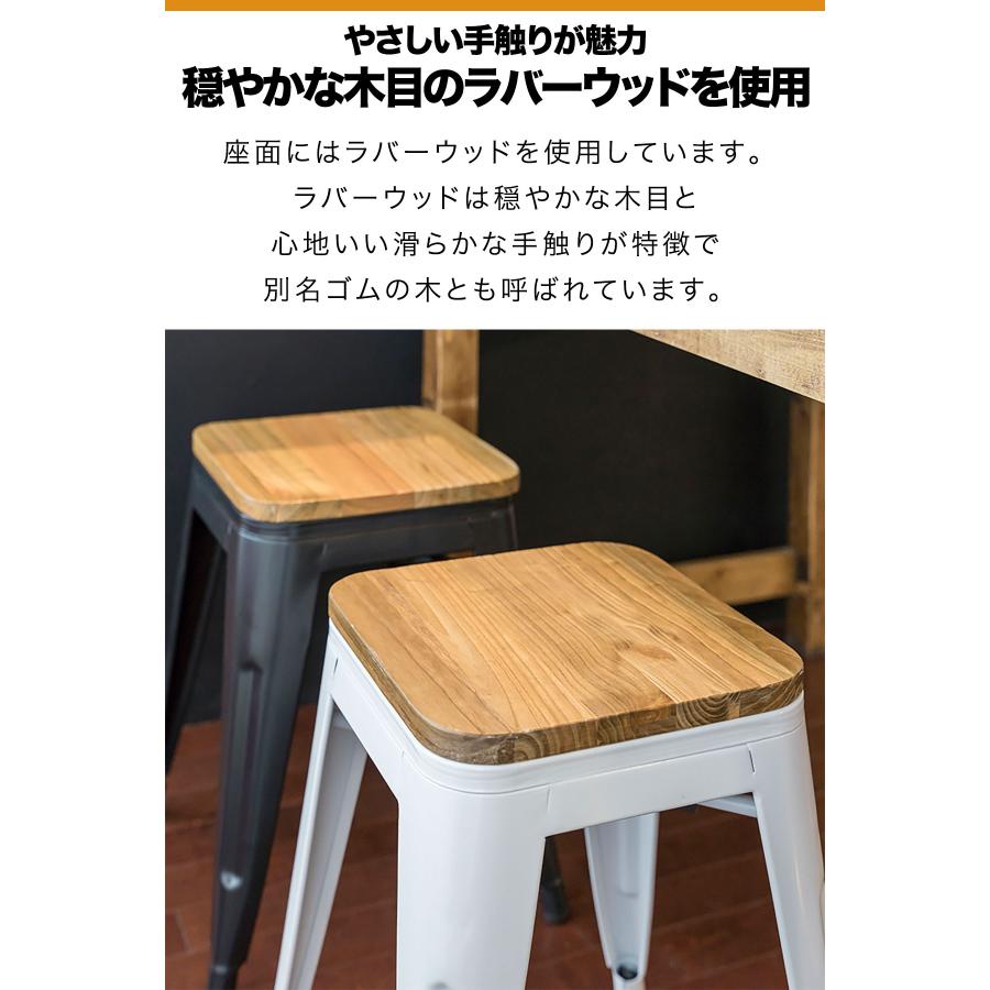 1年保証 ダイニングチェア ヴィンテージ風 2脚セット おしゃれ 高さ