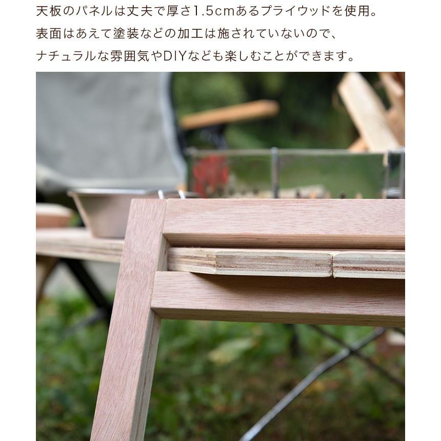 アウトドアテーブル レジャーテーブル 囲炉裏 テーブル 木製 組み立て アウトドア キャンプ 折りたたみ 焚き火 お花見 囲む Fieldoor フィールドア 送料無料 Ys A15126 Bargainprice 通販 Yahoo ショッピング