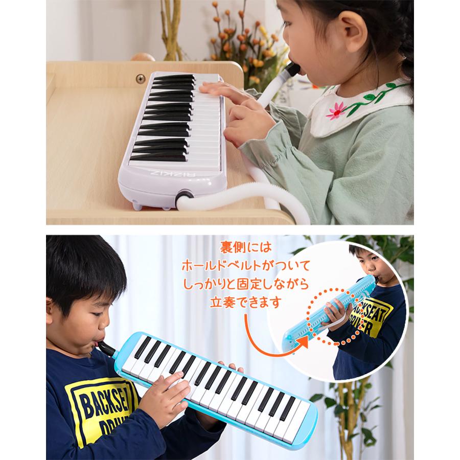 1年保証 鍵盤ハーモニカ 32鍵盤 選べるケース付き メロディピアノ 卓奏