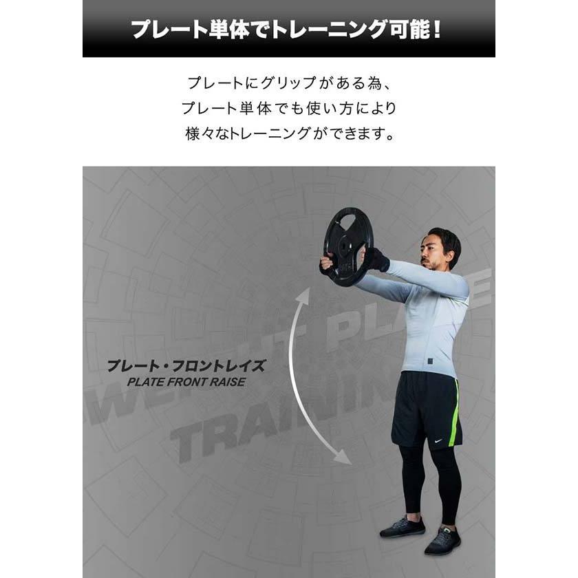 メーカー不明　20kgプレート　28mm穴　　在庫8枚 a15198_1_1.jpg