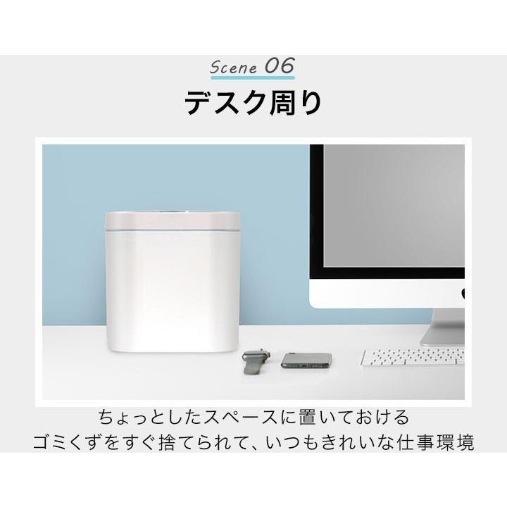 【na】6点おまとめ　箱あり　未使用　希少 シューズボックス シューズラック LEDライト付 発光 靴箱 下駄箱