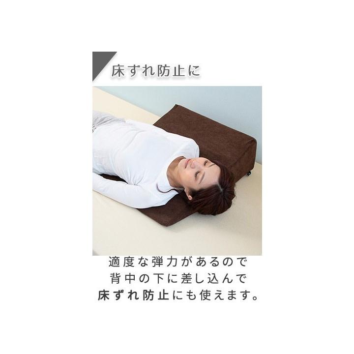 1年保証 クッション 背もたれ 三角クッション 高反発 ベッド 病室 医療用 病院 介護 枕 まくら 大きい 折りたたみ 足枕 横寝 ごろ寝 床ずれ 防止 送料無料 |  | 12