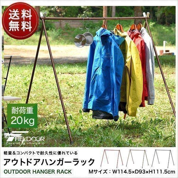 【自立式】軽量一脚 5段階伸縮 望遠レンズ用 収納高45cm 耐荷重7kg 17362_2506.jpg