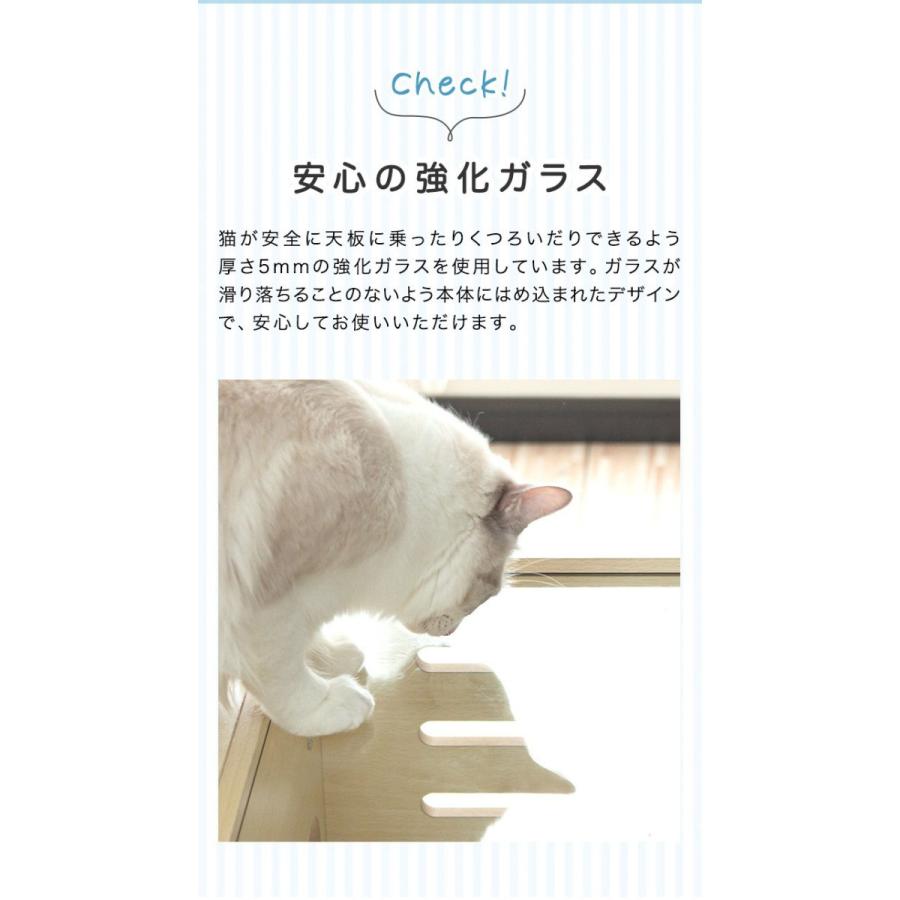 テーブル ローテーブル 猫 キャットハウス ペットハウス カフェテーブル 木製 引き出し 100cm ペットベッド ガラス 肉球 猫ベッド リビング テーブル 送料無料 Ys A Bargainprice 通販 Yahoo ショッピング