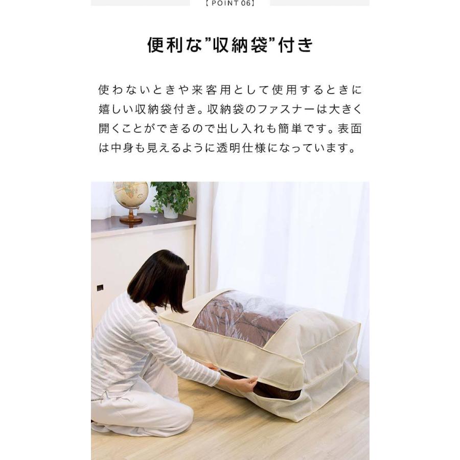 布団セット 布団 シングル 7点 セット ヒートウォーム 寝具セット 掛布団 敷布団 枕 収納袋 掛け布団カバー 敷き布団カバー 枕カバー 洗える 送料無料 Ys A Bargainprice 通販 Yahoo ショッピング