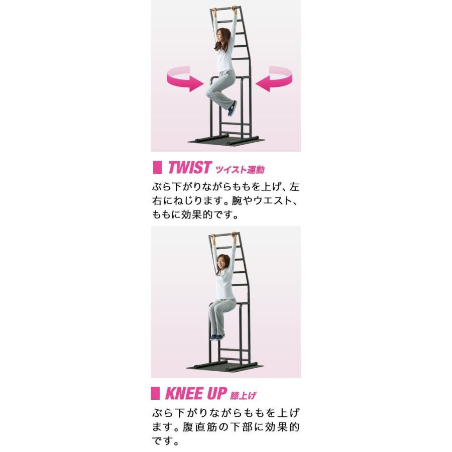 1年保証 ぶら下がり健康器 懸垂マシン 懸垂 ストレッチ 筋トレ