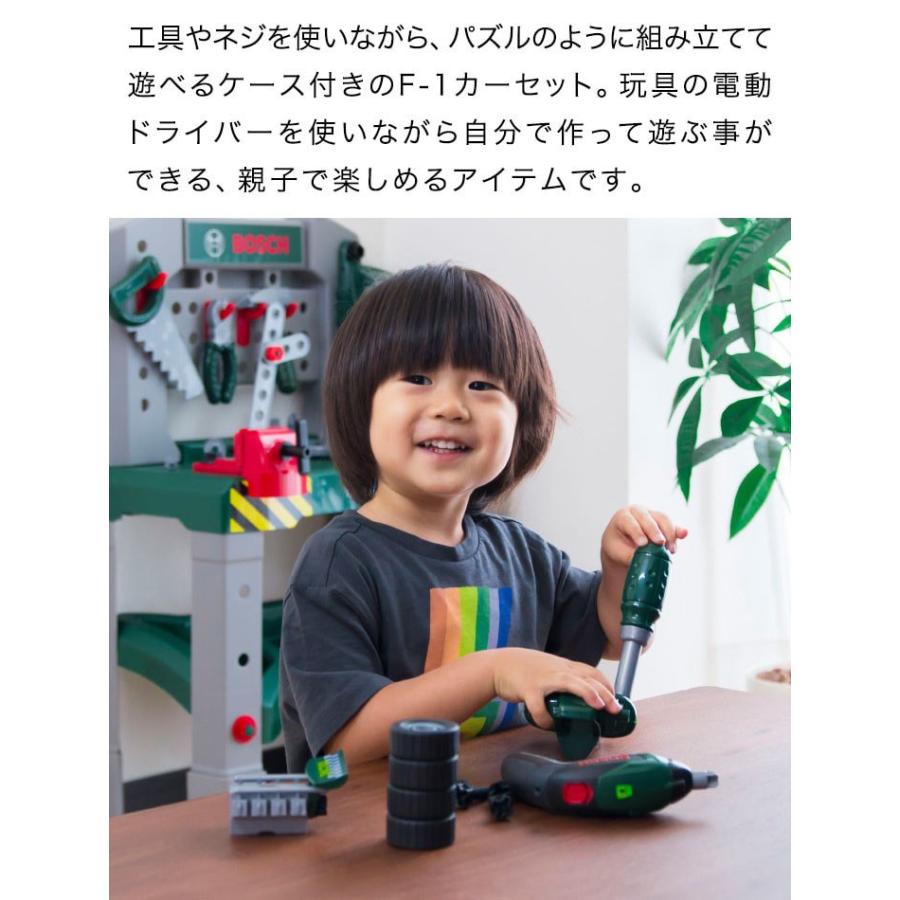 1年保証 おもちゃ 組み立て 車 ミニカー プレゼント 模型 男の子 子供用 BOSCH ボッシュ グランプリケース 8375 F-1 電動 ドライバー 工具セット 送料無料｜onedollar8｜03