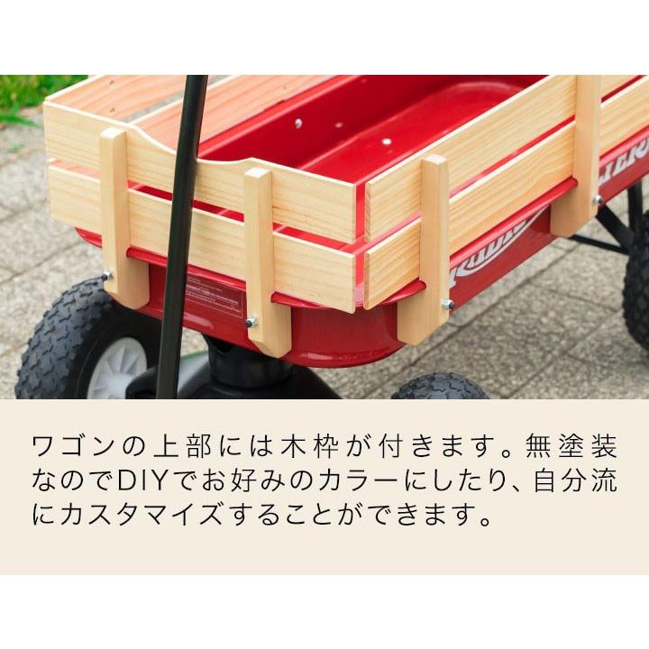 ラジオフライヤー（RADIOFLYER） 1年保証 キャリーカート キャリー