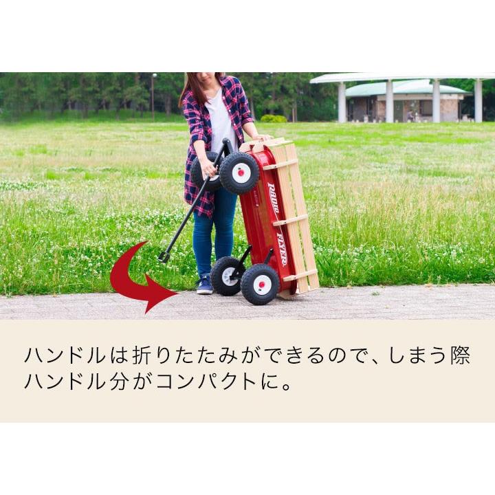 1年保証 キャリーカート キャリーワゴン 台車 折りたたみ Radio Flyer 32Z 子供 おしゃれ 大型タイヤ ウッド 木枠付 乗用玩具 2人乗り ラジオフライヤ 送料無料_10