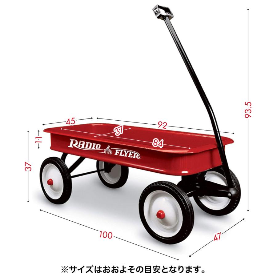 ラジオフライヤー（RADIOFLYER） 1年保証 キャリーワゴン カート
