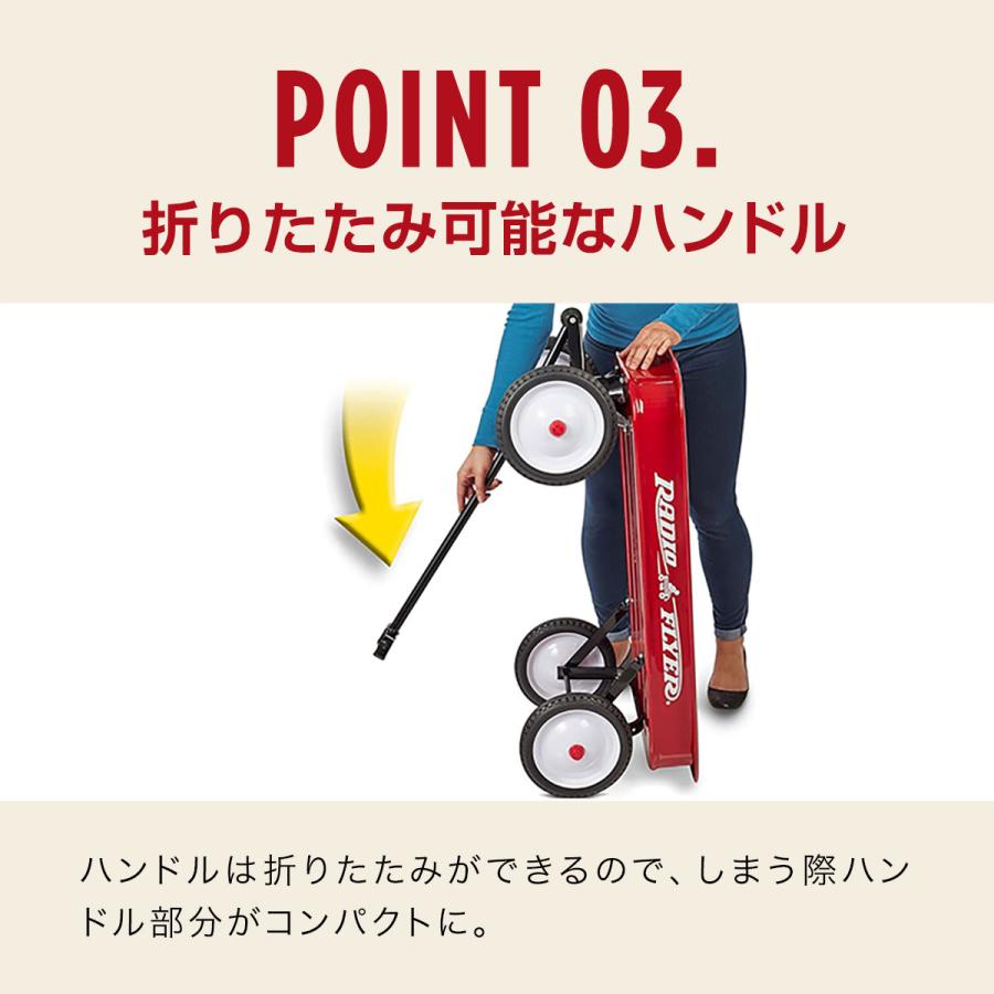 ラジオフライヤー（RADIOFLYER） 1年保証 キャリーワゴン カート