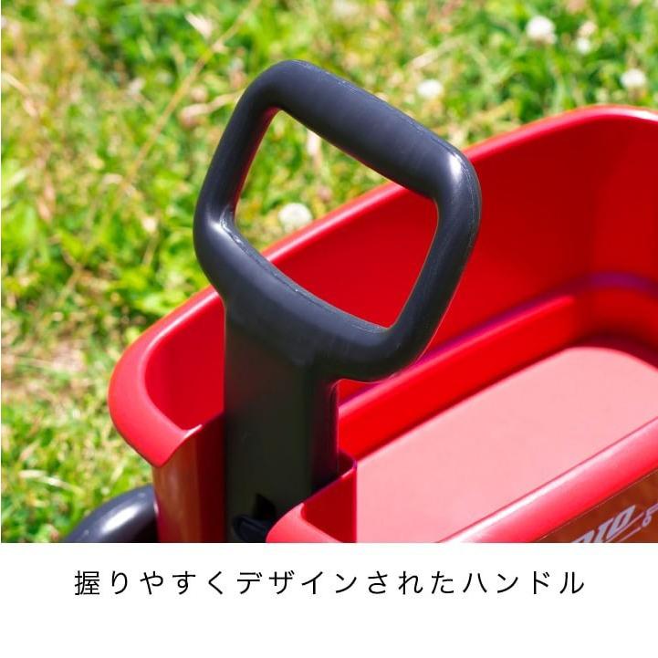 1年保証 手押し車 キッズワゴン ラジオフライヤー マイ ファースト2-in-1 ワゴン Radio Flyer 607 おもちゃ 収納 おもちゃ箱 歩行練習 知育玩具 正規 送料無料｜onedollar8｜19