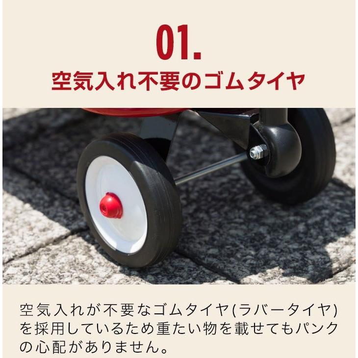 1年保証 ワゴン 台車 ミニ キッズワゴン ラジオフライヤー リトルレッドワゴン Radio Flyer W5A おもちゃ 収納 おもちゃ箱 知育玩具 ディスプレイ 雑 送料無料｜onedollar8｜09