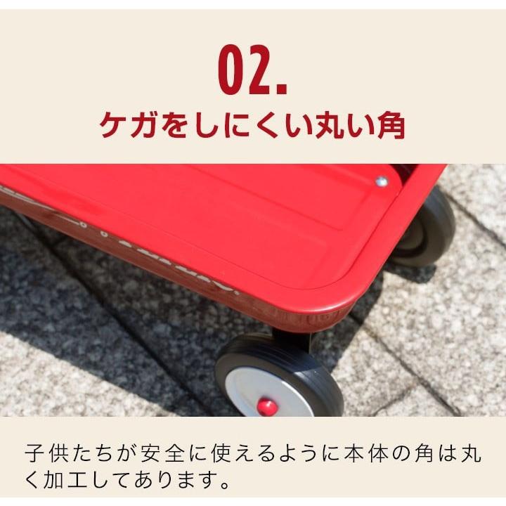 1年保証 ワゴン 台車 ミニ キッズワゴン ラジオフライヤー リトルレッドワゴン Radio Flyer W5A おもちゃ 収納 おもちゃ箱 知育玩具 ディスプレイ 雑 送料無料｜onedollar8｜10