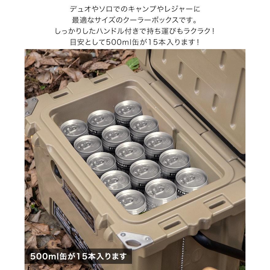 1年保証 クーラーボックス 小型 18.9L 20QT クーラーバッグ ハードクーラーボックス クーラーBOX プロ仕様 釣り キャンプ バーベキュー 運動会 送料無料 | FIELDOOR | 03