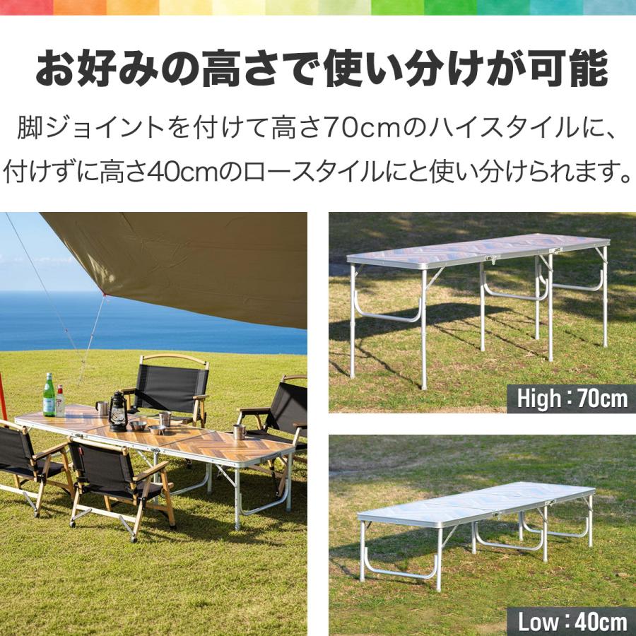 1年保証 アウトドアテーブル 折りたたみ 180 高さ調整 3つ折り 折りたたみテーブル アルミ 幅180cm 奥行60cm 4人〜6人 レジャーテーブル FIELDOOR 送料無料 | FIELDOOR | 05