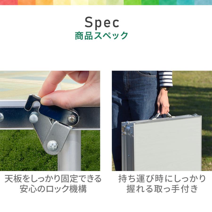 1年保証 アウトドアテーブル 折りたたみ 180 高さ調整 3つ折り 折りたたみテーブル アルミ 幅180cm 奥行60cm 4人〜6人 レジャーテーブル FIELDOOR 送料無料 | FIELDOOR | 09