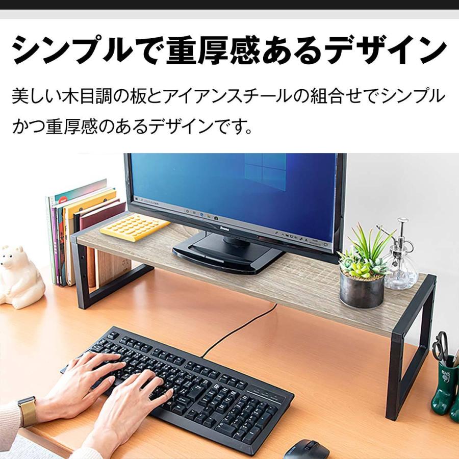 1年保証 モニター台 机上台 幅80cm 2段 モニタースタンド 奥行25cm x 高さ 10cm / 15cm / 20cm 高さ調整 3段階 キーボード 収納 木製 木目 送料無料｜onedollar8｜04