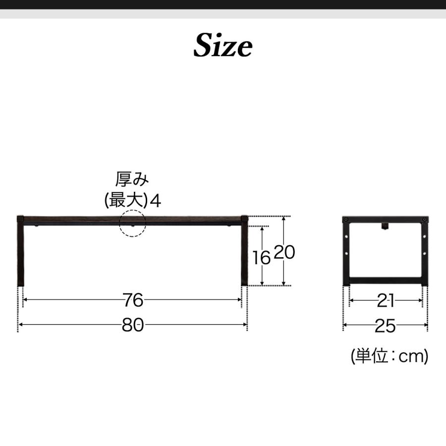 1年保証 モニター台 机上台 幅80cm 2段 モニタースタンド 奥行25cm x
