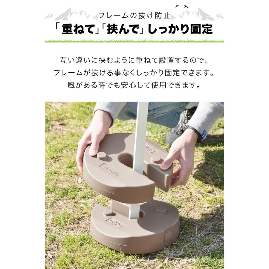 FIELDOOR（フィールドア） 1年保証 タープテント用ウエイト 5kg×2個