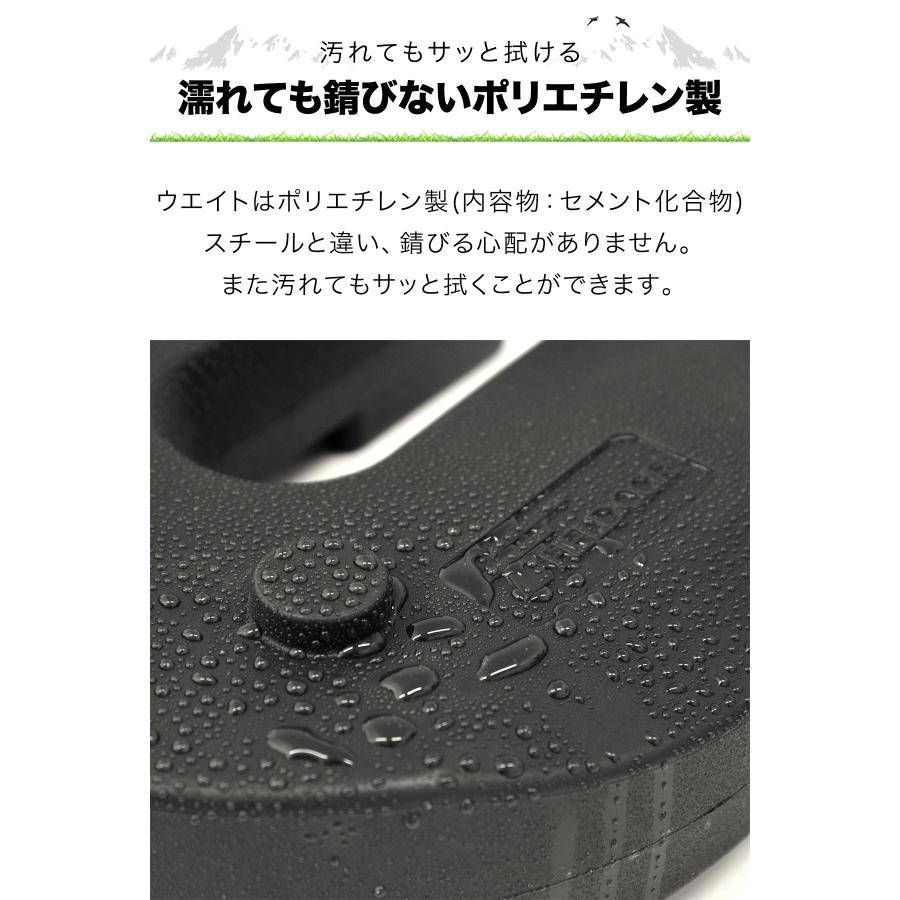 FIELDOOR（フィールドア） 1年保証 タープテント用ウエイト 5kg×4個