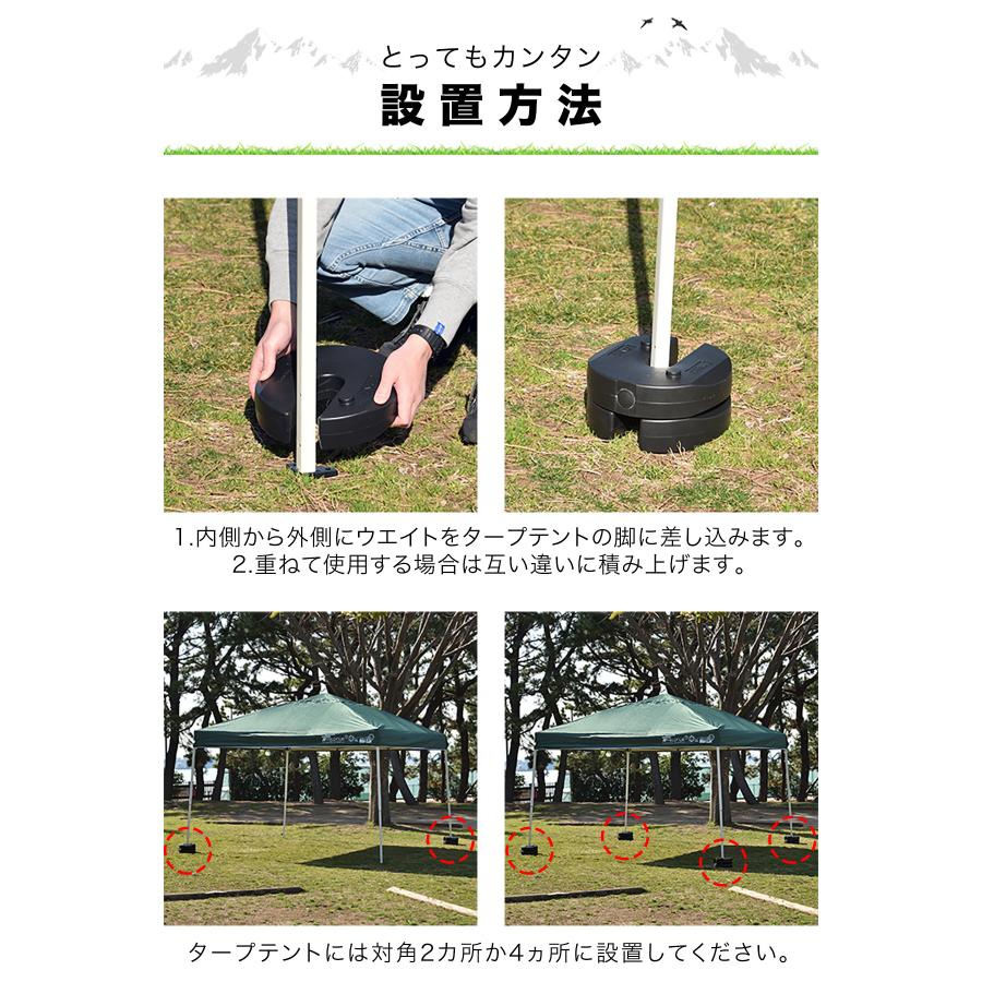*5kg×4枚★ ウエイト タープテント 汚れもサッと拭ける 総重量20kg FIELDOOR（フィールドア） 1年保証 タープテント用ウエイト 5kg×4個