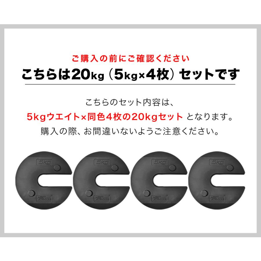 FIELDOOR（フィールドア） 1年保証 タープテント用ウエイト 5kg×4個