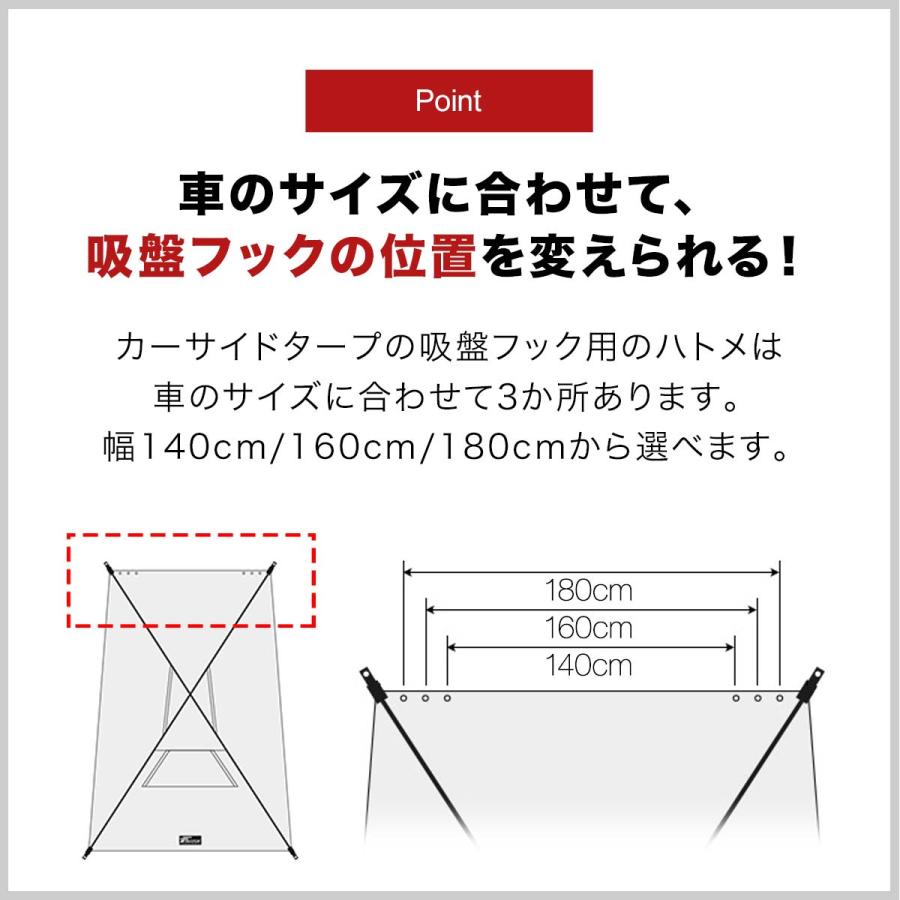 FIELDOOR（フィールドア） カーサイドタープ 250cmx350cm 1年保証 車用