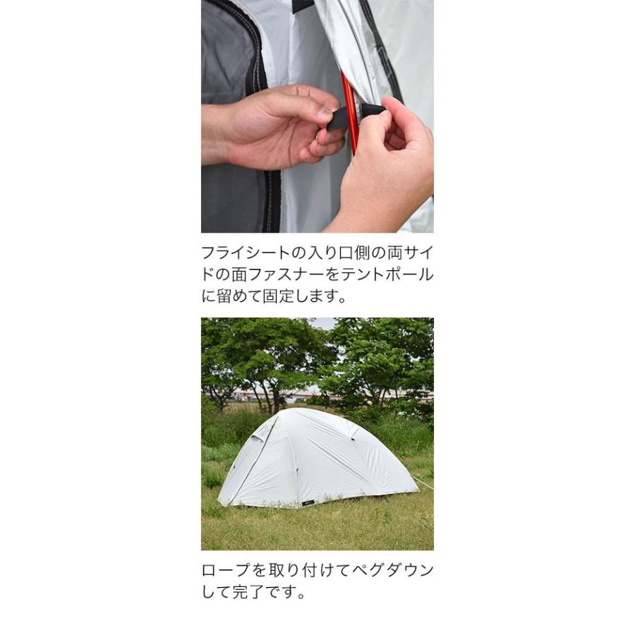 テント 一人用 ドームテント 100x2cm ソロテント 軽量 小型 コンパクト Uvカット ツーリング フルクローズ ソロキャンプ 耐水 おすすめ Fieldoor 送料無料 Ys A Bargainprice 通販 Yahoo ショッピング