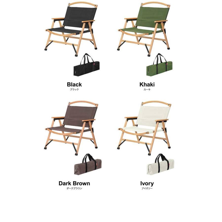 FIELDOOR（フィールドア） 1年保証 アウトドアチェア 横幅ゆったり