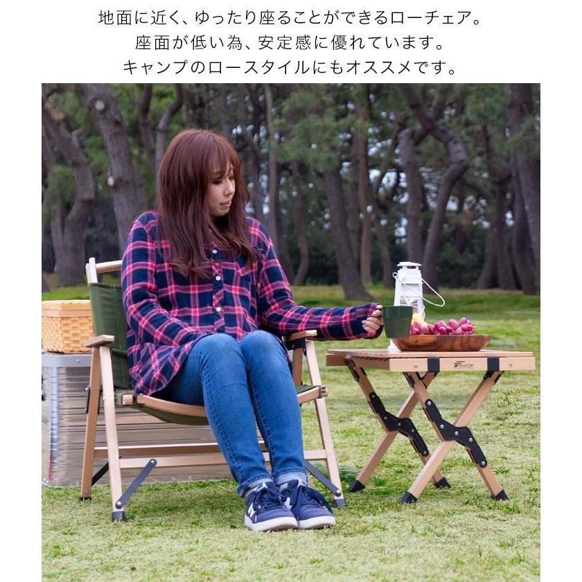 FIELDOOR 1年保証 アウトドアチェア 横幅ゆったりタイプ