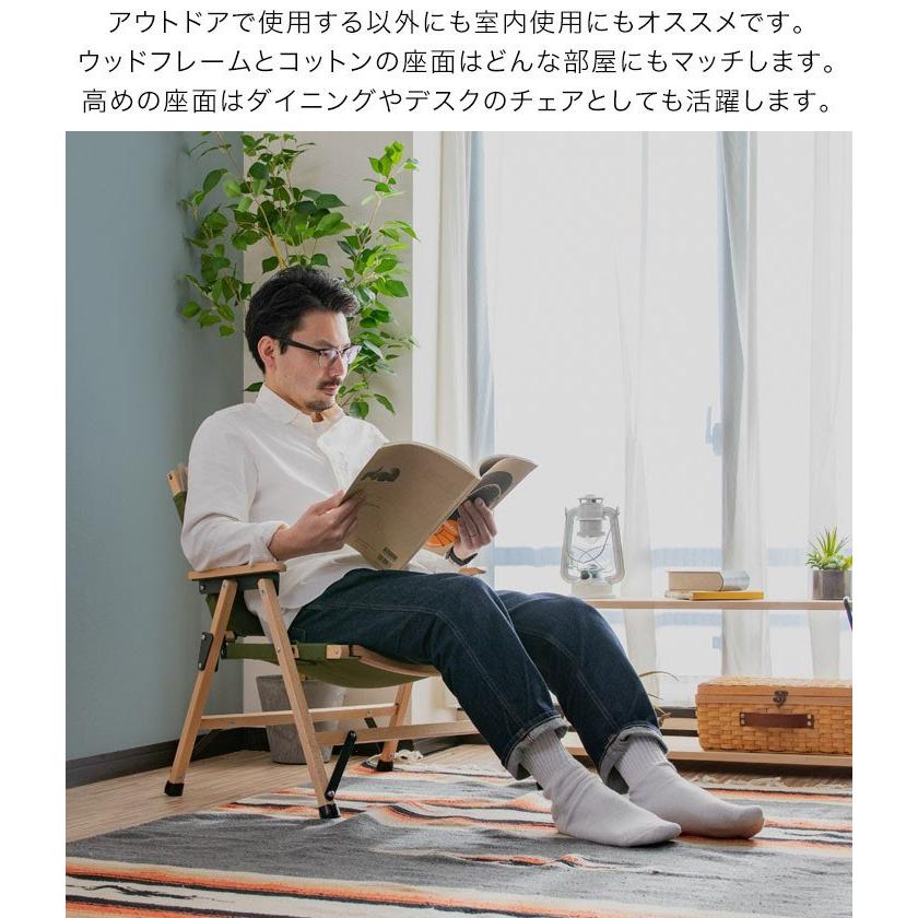 FIELDOOR 1年保証 アウトドアチェア 横幅ゆったりタイプ