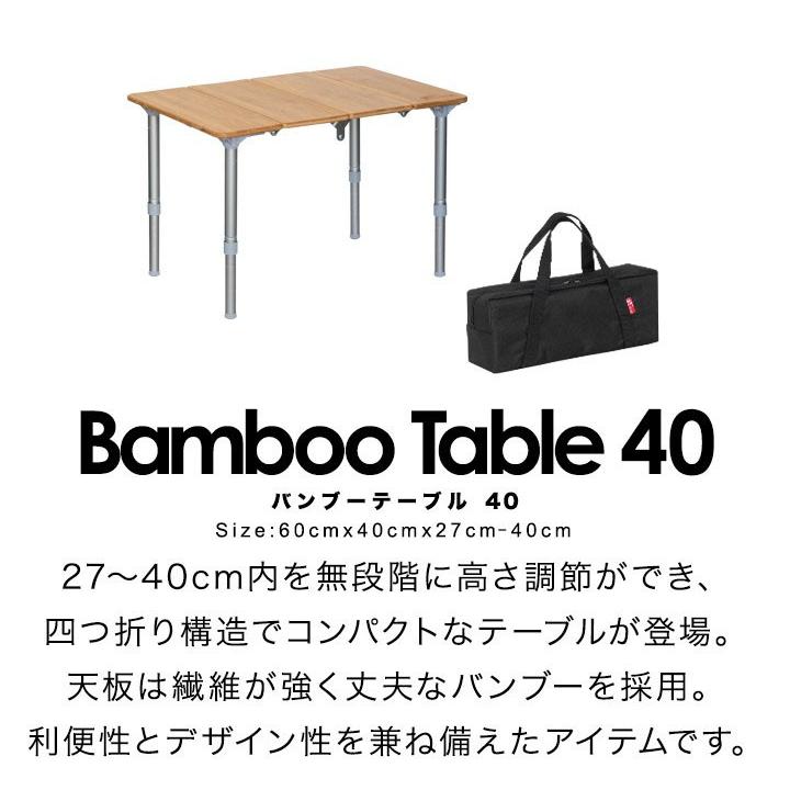 FIELDOOR（フィールドア） 1年保証 レジャーテーブル 折りたたみ 幅