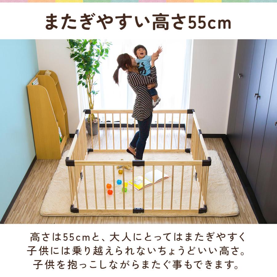 RiZKiZ 1年保証 ベビーサークル 木製 コンパクト 126cm 8枚 RiZKiZ 1年保証 ベビーサークル 木製 コンパクト 126cm 8枚