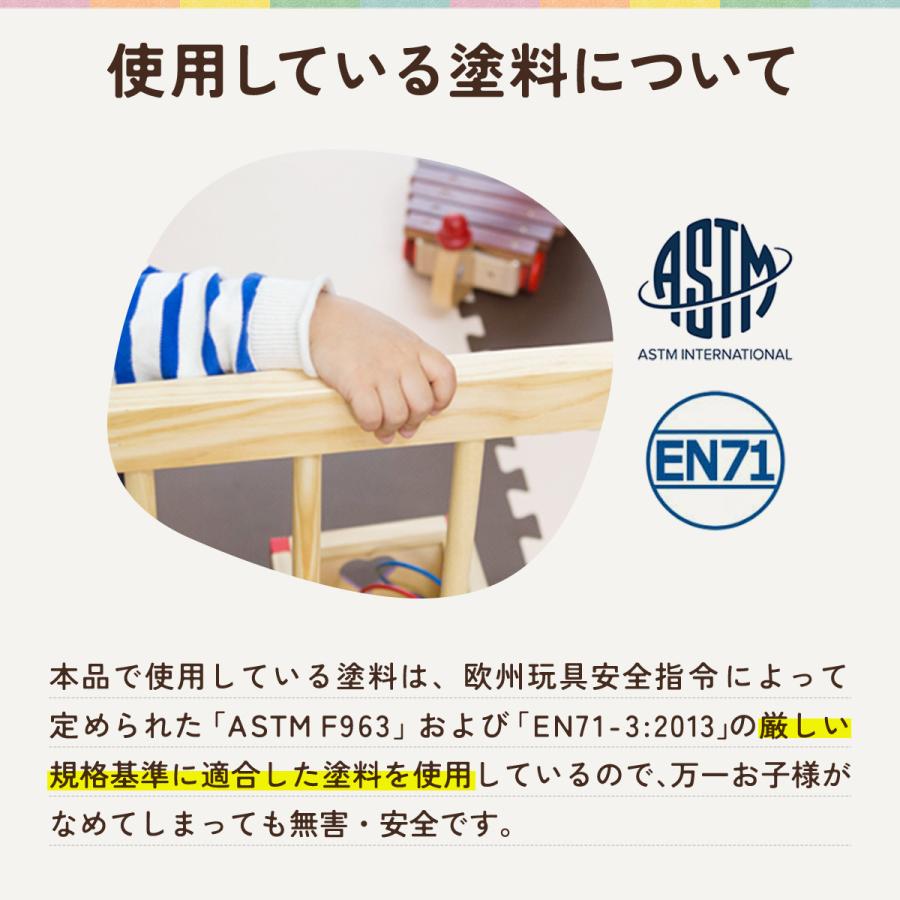 RiZKiZ 1年保証 ベビーサークル 木製 コンパクト 126cm 8枚 RiZKiZ 1年保証 ベビーサークル 木製 コンパクト 126cm 8枚