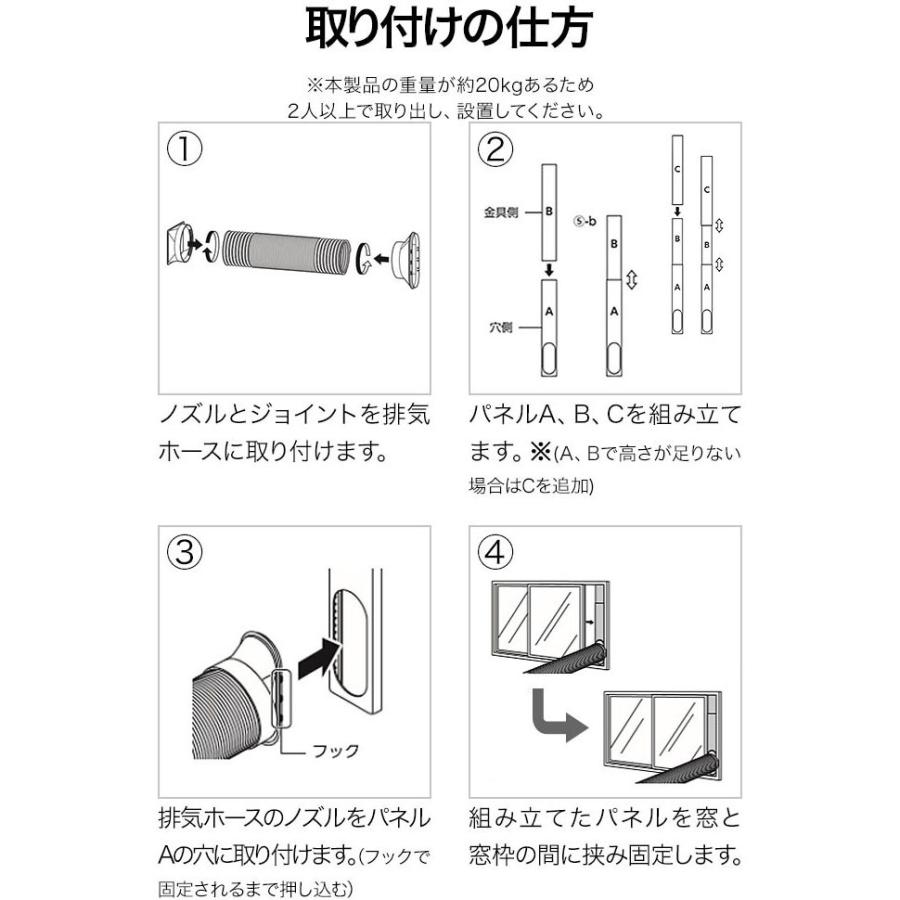 スポットクーラー スポットエアコン 家庭用 冷風機 送風 除湿モード タイマー リモコン キャスター付き タワー スリム 幅31cm ボックス冷風扇 送料無料 Ys A Bargainprice 通販 Yahoo ショッピング