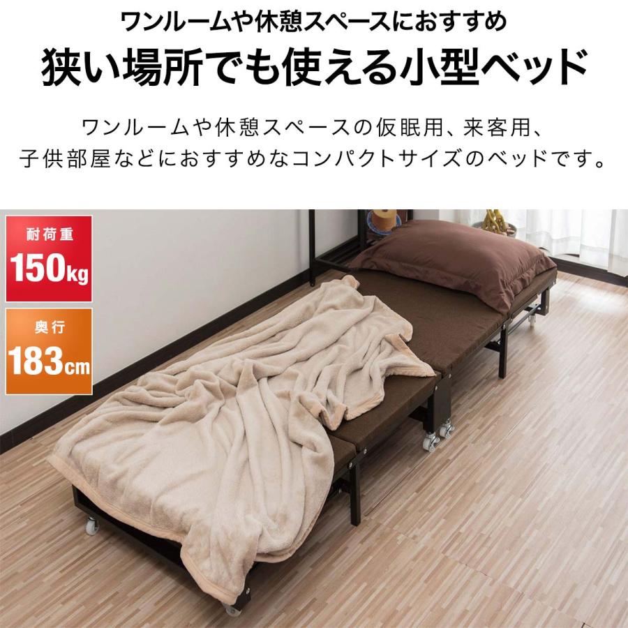 1年保証 折りたたみベッド 4つ折り 65cmx183cm 耐荷重150kg 1年保証 折りたたみベッド 4つ折り 65cmx183cm 耐荷重150kg