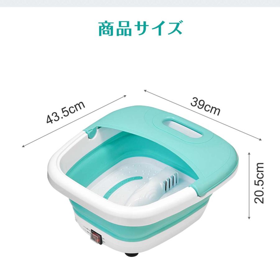 1年保証 フットバス 足湯器 自宅 足湯 保温 加温 機能 1年保証 フットバス 足湯器 自宅 足湯 保温 加温 機能