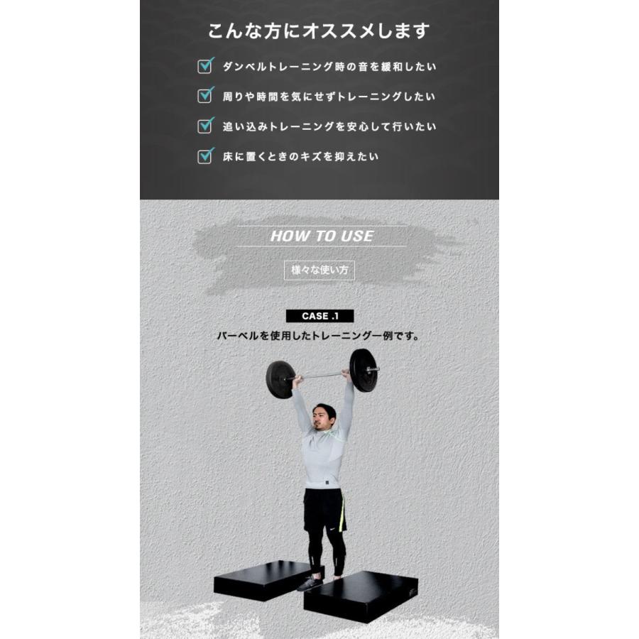 ダンベル マット クッション 80cm 60cm ダブルサイズ 2個組 厚さ15cm 防音 キズ防止 衝撃吸収 ダンベルミット ダンベルトレーニング 送料無料 Ys A Bargainprice 通販 Yahoo ショッピング