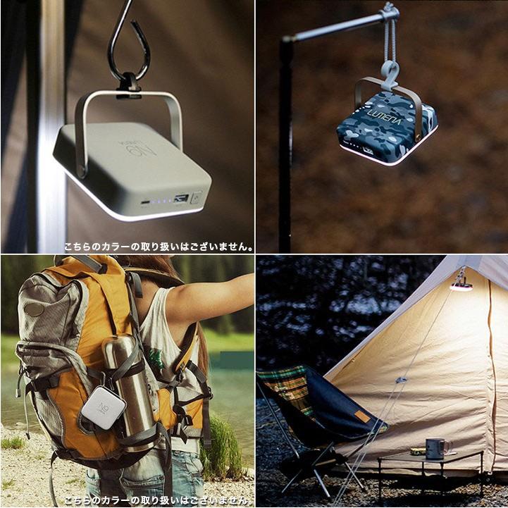 Lumena7 ルーメナー7 ランタン アウトドア Led 充電式 おしゃれ コンパクト 防災 最大1300ルーメン モバイルバッテリー 機能付き Ledライト 送料無料 Ys A Bargainprice 通販 Yahoo ショッピング