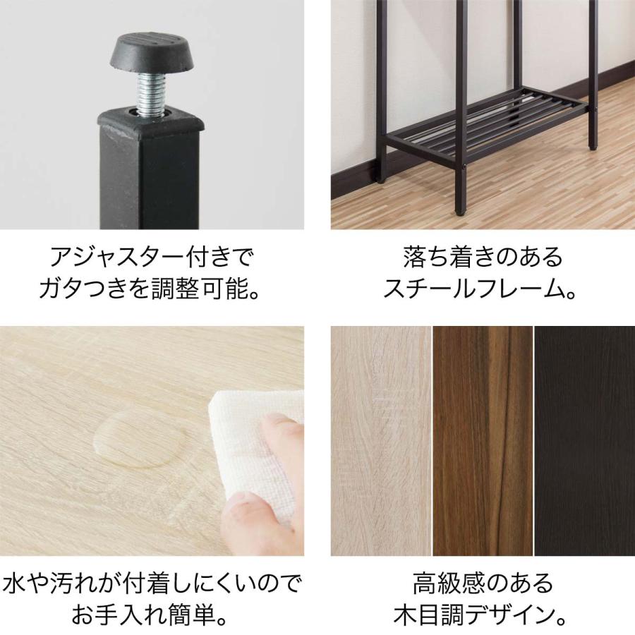 1年保証 サイドテーブル サイドラック ナイトテーブル ラック アイアン