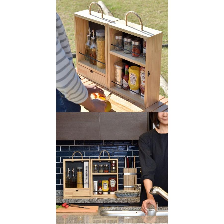 FIELDOOR（フィールドア） 1年保証 スパイスラック 木製 アウトドア