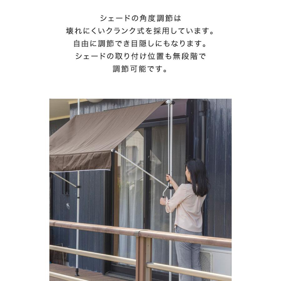 日よけ シェード オーニング 2m つっぱり 0 X 300cm サンシェード Uvカット 99 9 撥水 ベランダ 日よけスクリーン 突っ張り おしゃれ 洋風 たてす 送料無料 Ys A Bargainprice 通販 Yahoo ショッピング