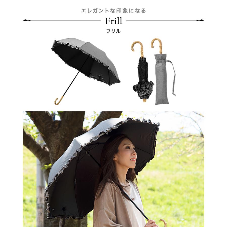 1年保証 日傘 傘 おしゃれ 折りたたみ 完全遮光 100% 2段