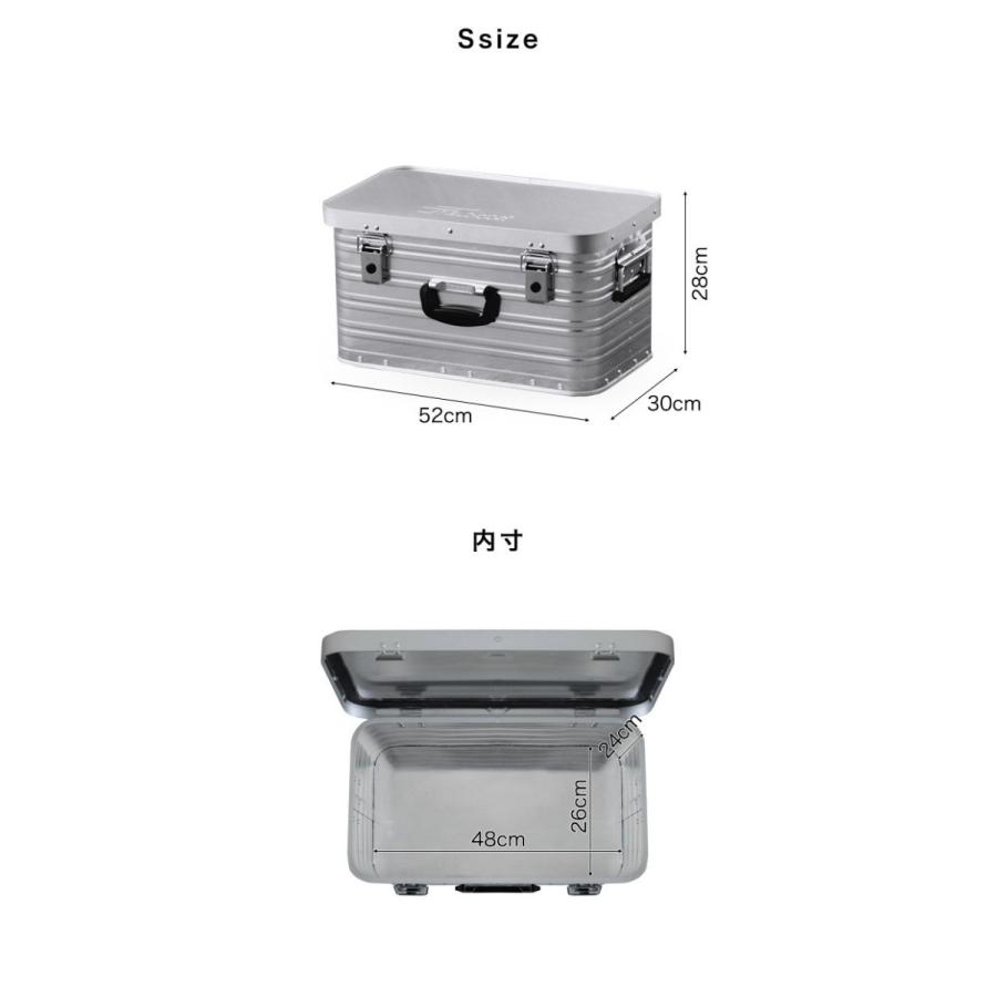 1年保証 コンテナボックス 収納ボックス アウトドア 収納ケース アルミ Sサイズ Mサイズ セット 29L 54L トランク ボックス 道具入れ スタッキング 送料無料の画像