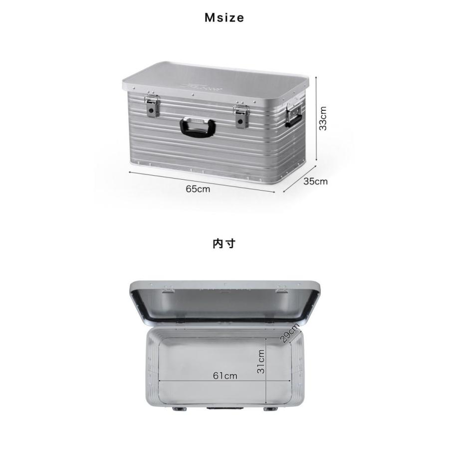 1年保証 コンテナボックス 収納ボックス アウトドア 収納ケース アルミ Sサイズ Mサイズ セット 29L 54L トランク ボックス 道具入れ スタッキング 送料無料の画像
