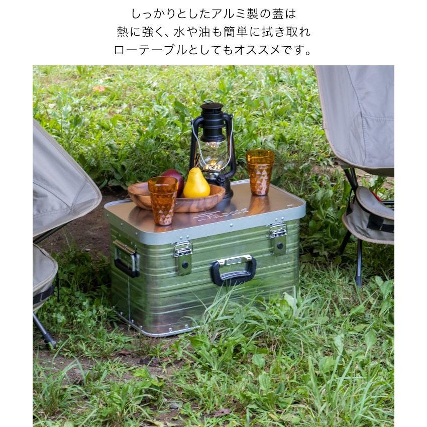 1年保証 コンテナボックス 収納ボックス アウトドア 収納ケース アルミ Sサイズ Mサイズ セット 29L 54L トランク ボックス 道具入れ スタッキング 送料無料の画像