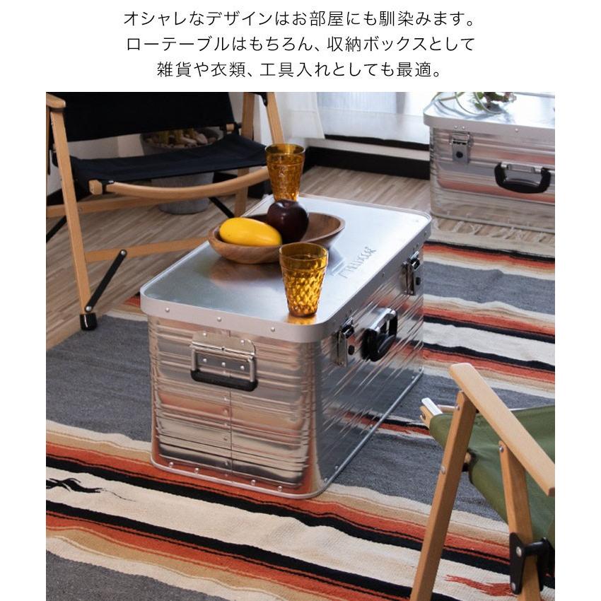 1年保証 コンテナボックス 収納ボックス アウトドア 収納ケース アルミ Sサイズ Mサイズ セット 29L 54L トランク ボックス 道具入れ スタッキング 送料無料の画像