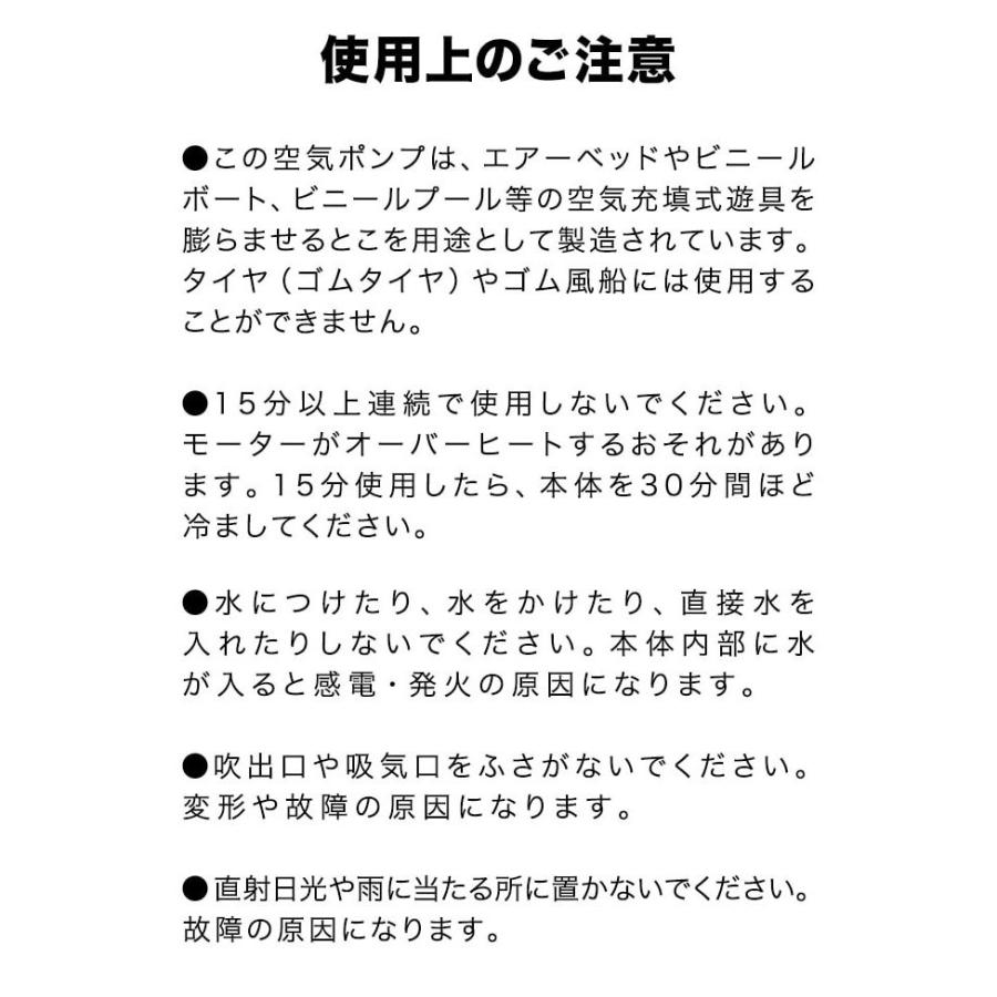 空気入れ 電動ポンプ Usb 充電式 ビニールプール プール 浮き輪 ボート おすすめ エアーポンプ エアポンプ 吸気 排気 小型 軽量 Fieldoor 送料無料 Ys A Bargainprice 通販 Yahoo ショッピング