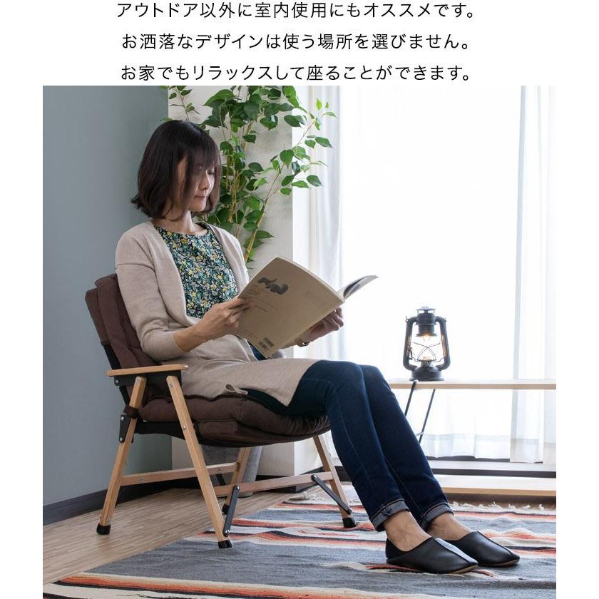 FIELDOOR（フィールドア） 1年保証 クラシックチェア用 チェアカバー